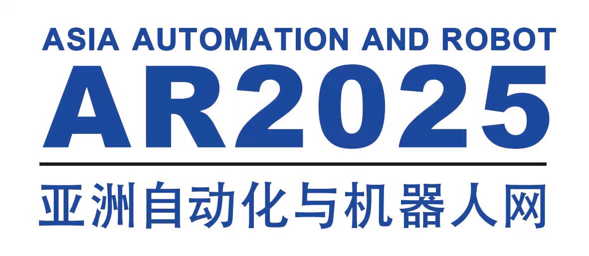 亚洲自动化与机器人网