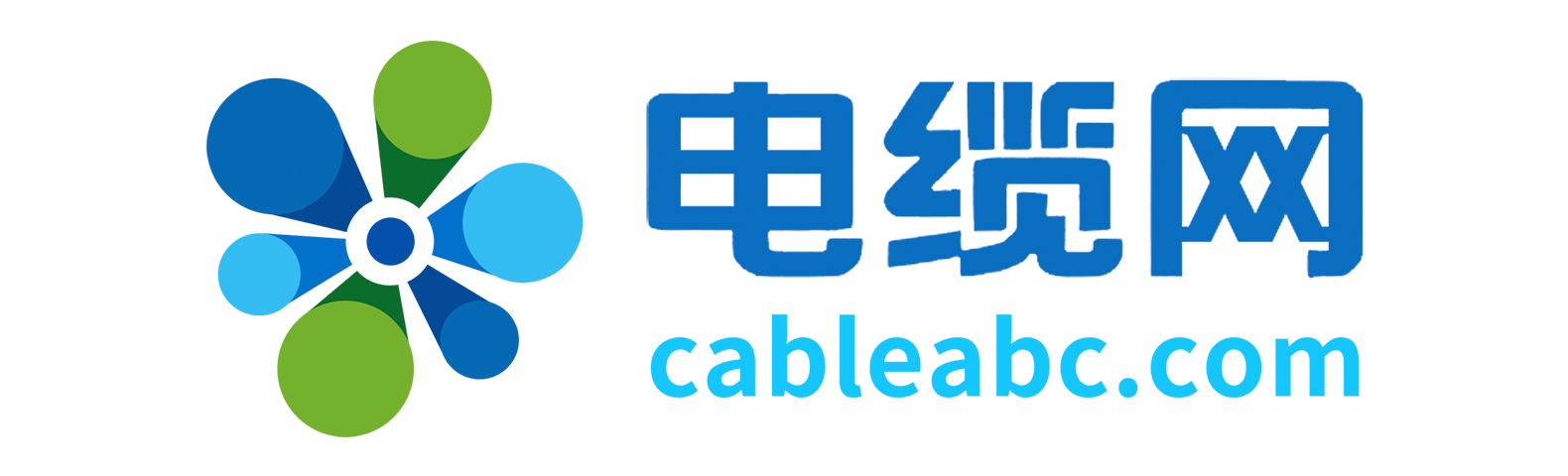 电缆网