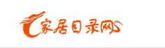 家居目录网