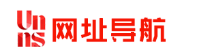 网址导航
