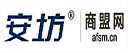 安防商盟网
