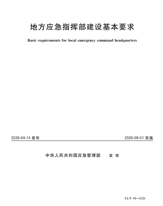 QQ_1778219695623.png QQ_1778219695623.png