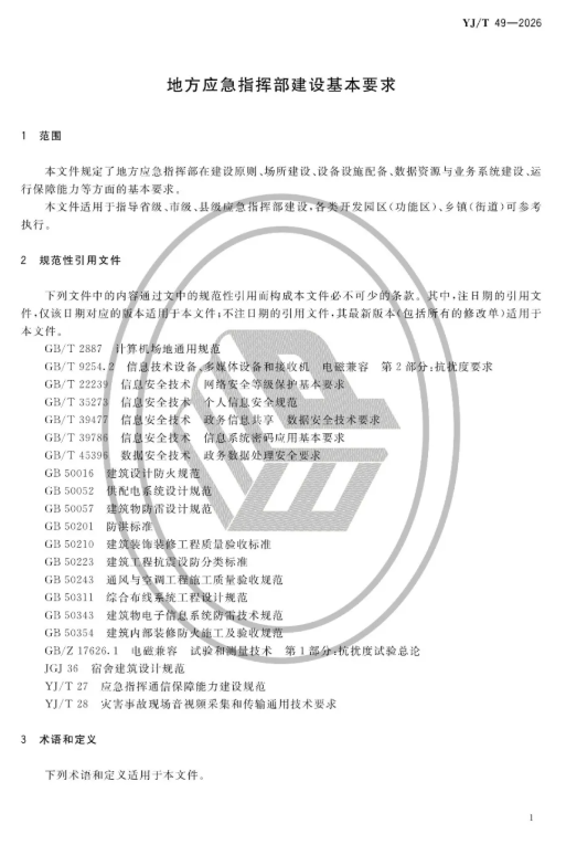 QQ_1778219769061.png QQ_1778219769061.png
