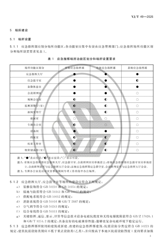 QQ_1778219824612.png QQ_1778219824612.png