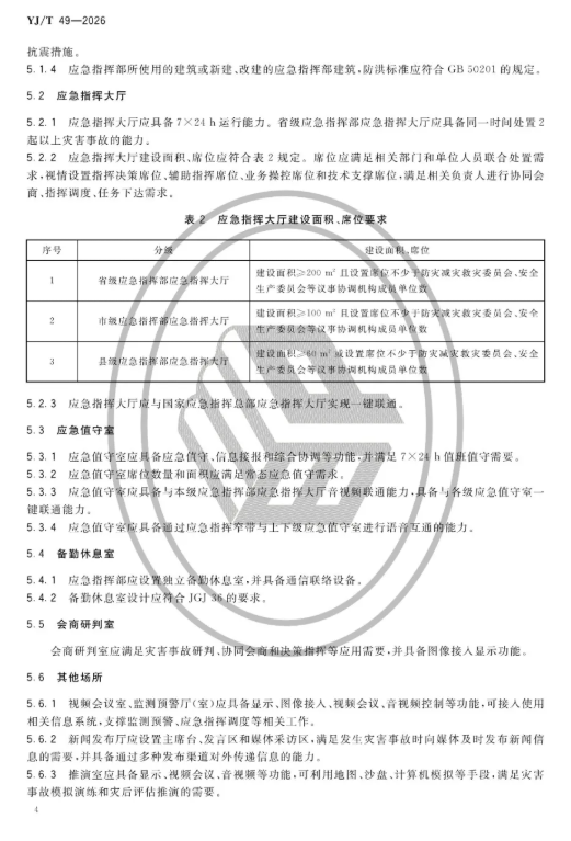 QQ_1778219845786.png QQ_1778219845786.png