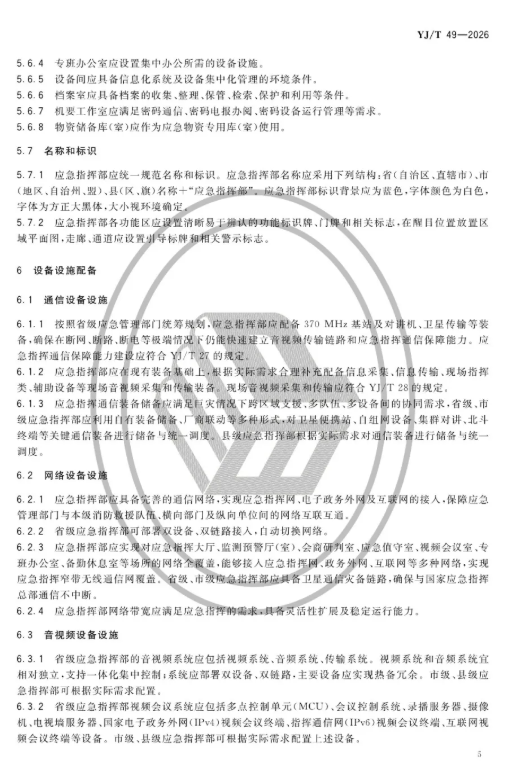 QQ_1778219870470.png QQ_1778219870470.png