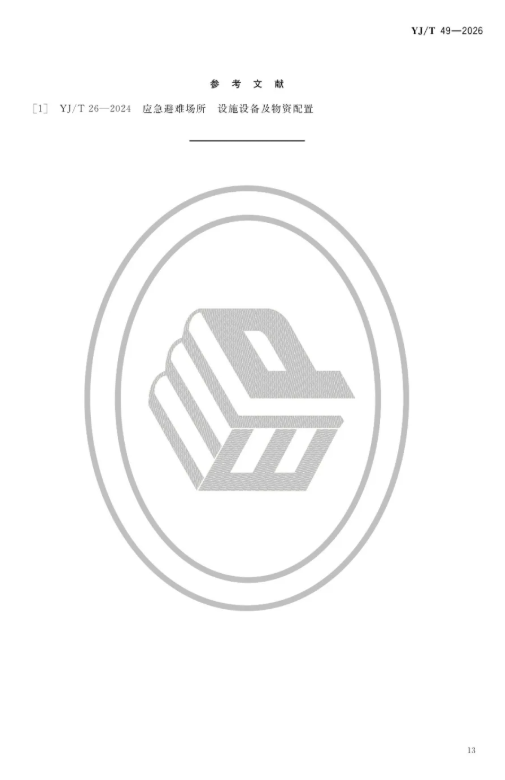 QQ_1778220012250.png QQ_1778220012250.png