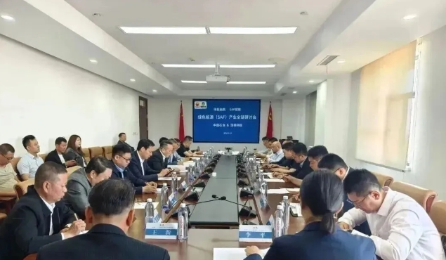 新疆乌苏30万吨绿色甲醇项目正式签约，打造西北最大绿氢甲醇一体化基地(新疆氢能展报道）