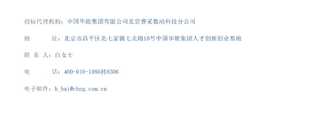 eba78171-8665-43d3-8aed-9aa08b6cd367.png